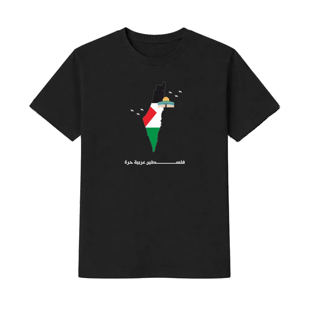 Al-Quds Eternal
